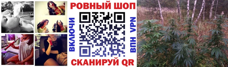 Наркошоп купить Cocaine  Мефедрон  ГАШ  Бошки Шишки  Пушкино