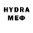 Мефедрон 4 MMC fksandr4