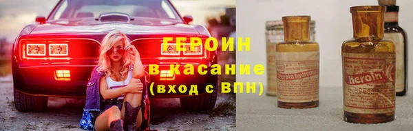 МДПВ Богданович