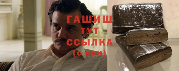 МДПВ Богданович