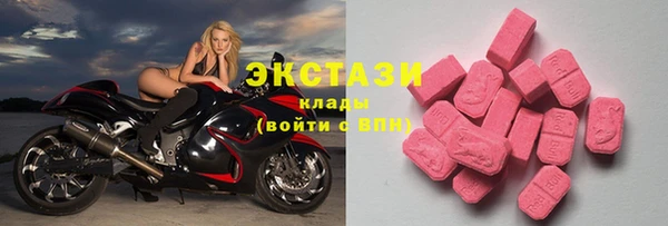 прущие грибы Белокуриха