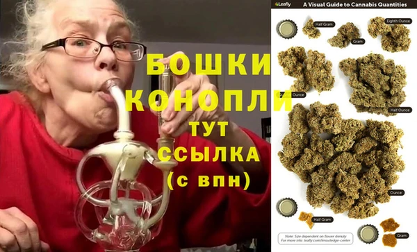 кокаин Белоозёрский