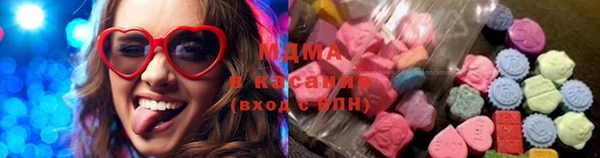 МДПВ Богданович