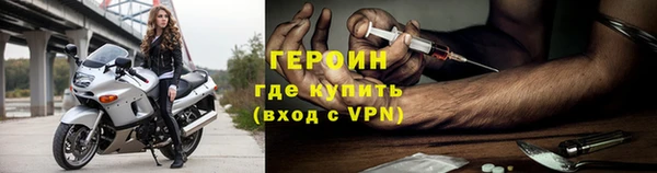 кокаин VHQ Беломорск