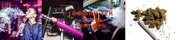 кокаин колумбия Богородск