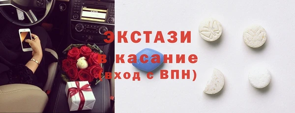 кокаин Белоозёрский