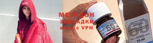кокаин Белоозёрский