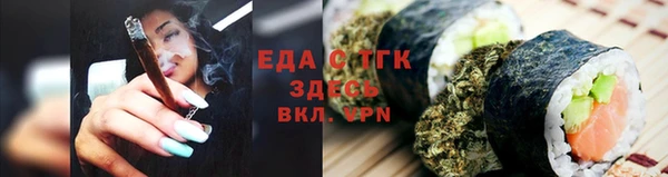 МДПВ Богданович