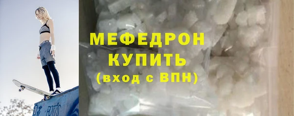 МДПВ Богданович