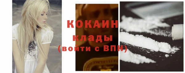 МДПВ Богданович