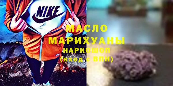 дживик Богородицк