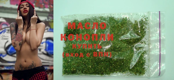 кокаин колумбия Богородск