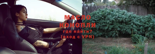 кокаин VHQ Беломорск