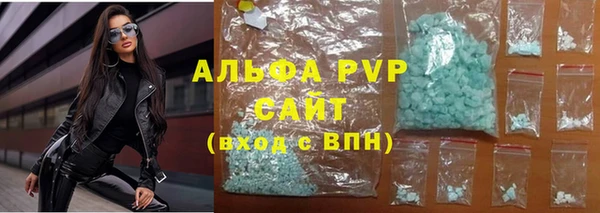 МДПВ Богданович