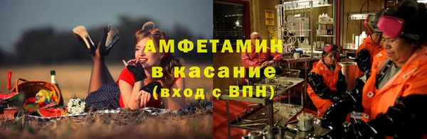 кокаин колумбия Богородск