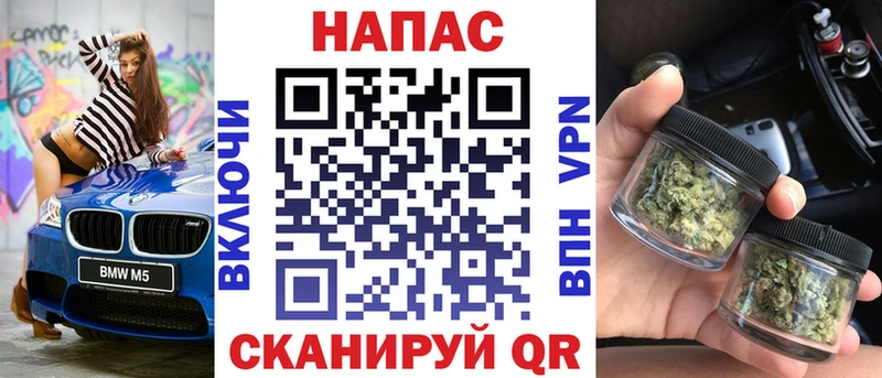 Купить где  Пушкино  Шишки марихуана SATIVA & INDICA 